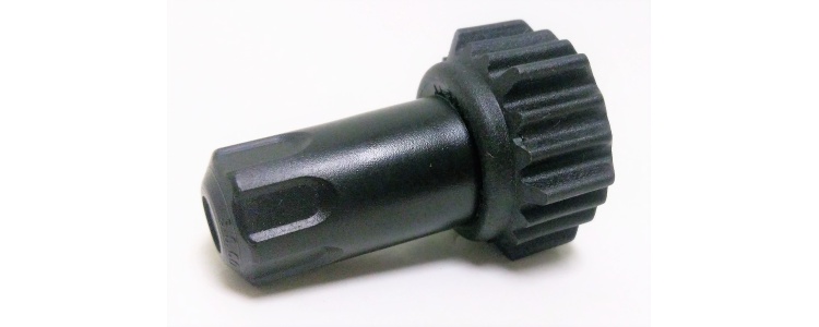 Tip Adjustable Spray, Poly 15373P Tip Adjustable Spray, Poly 15373P