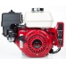 Engine Honda GX160 with electric start