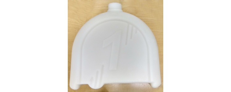 Salvarani Foam Marker Tank 1gal 901209