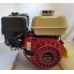 Engine Honda GX200